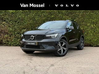 Volvo XC40 B4 Plus Dark
