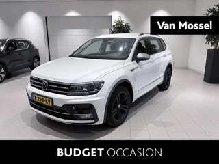 Volkswagen Tiguan Allspace 1.5 TSI R-Line