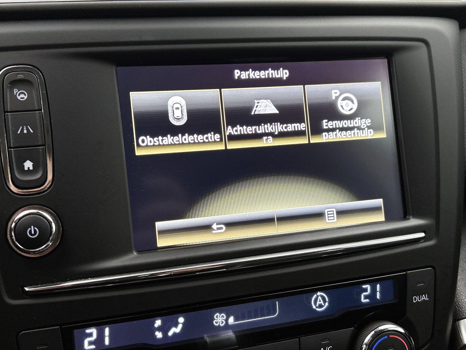 Renault-Kadjar-image-12