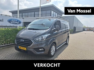 Ford Transit Custom 280 2.0 TDCI L1H1 Limited