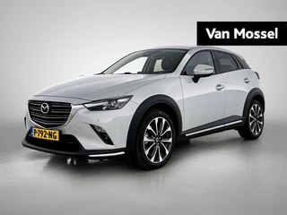 Mazda CX-3 2.0 SkyActiv-G 121 Luxury