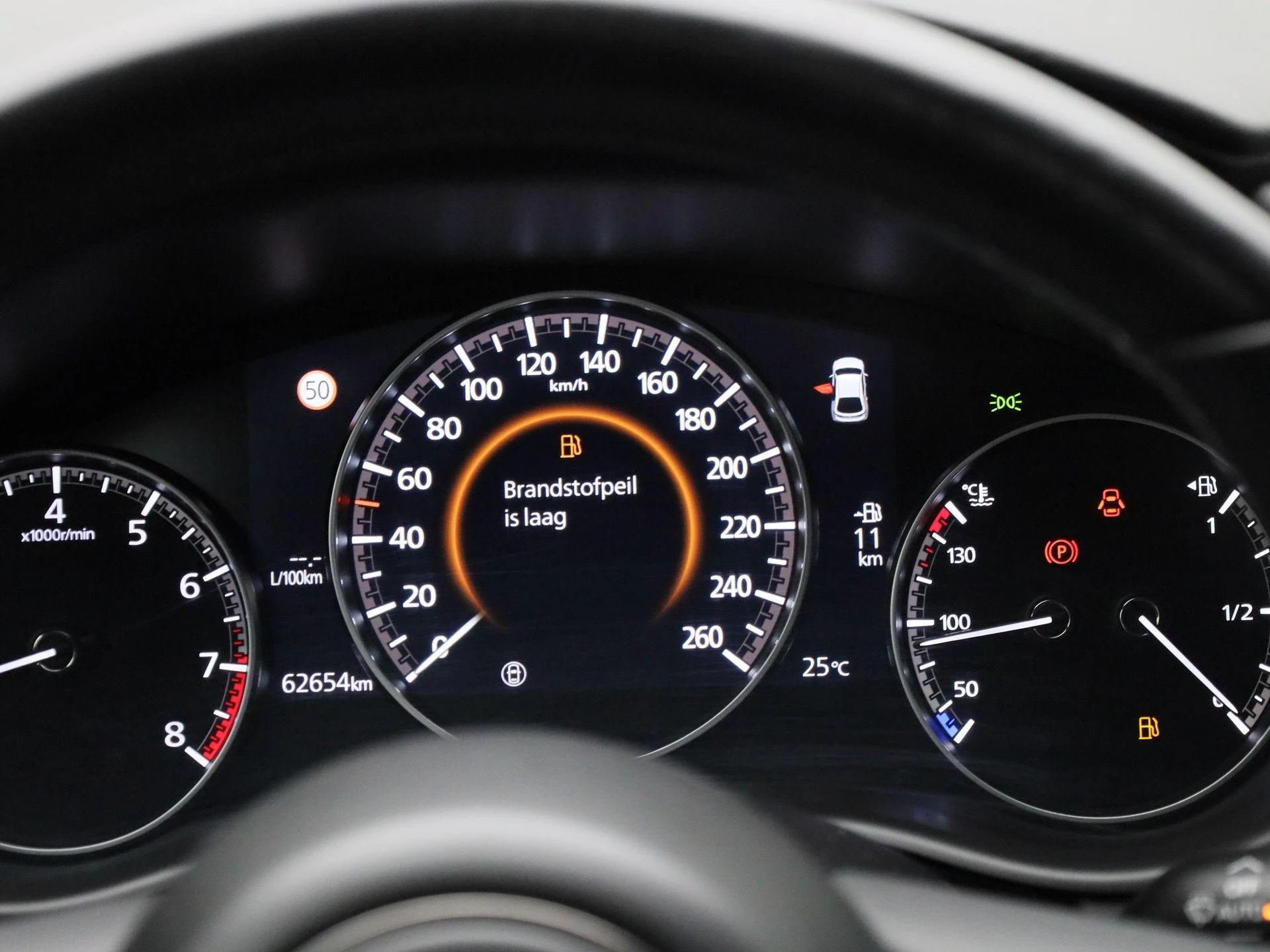 Mazda 3 Hatchback 2.0 Skyactiv-G 90kW Skycruise