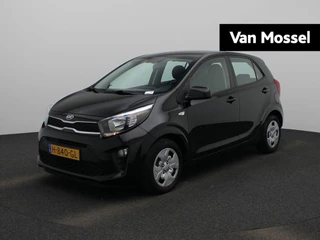 Kia Picanto 1.0 MPi ComfortPlusLine