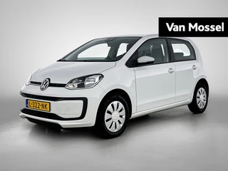 Volkswagen up! 1.0