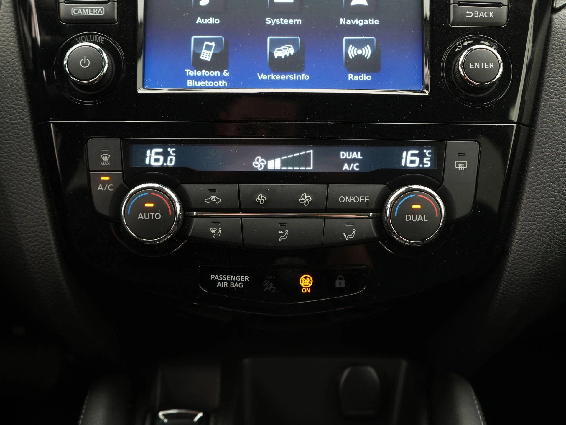 Nissan QASHQAI 1.2 N-Connecta