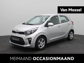 Kia Picanto 1.0 MPi ComfortPlusLine |