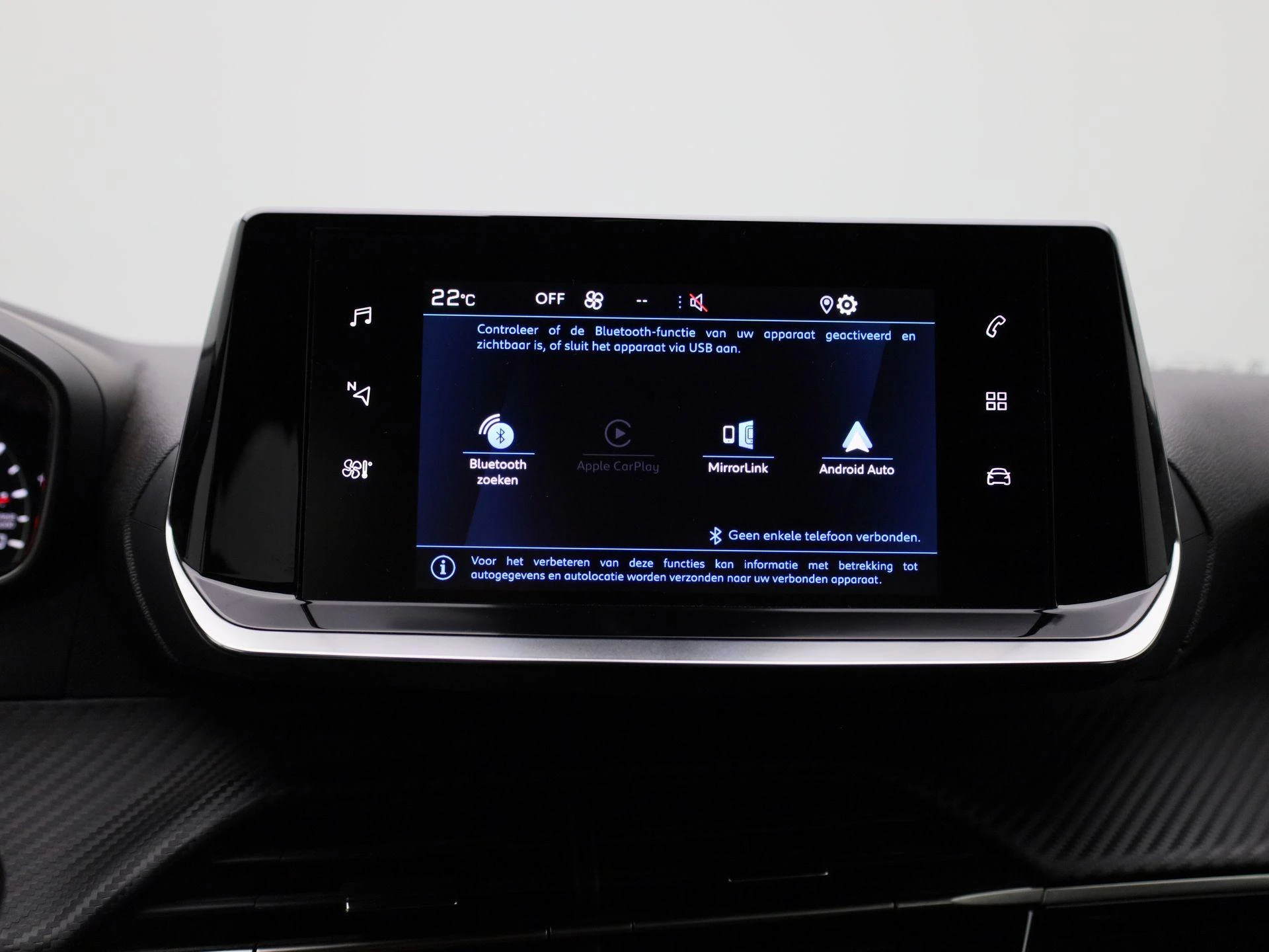 Peugeot 2008 1.2 PureTech Active Pack