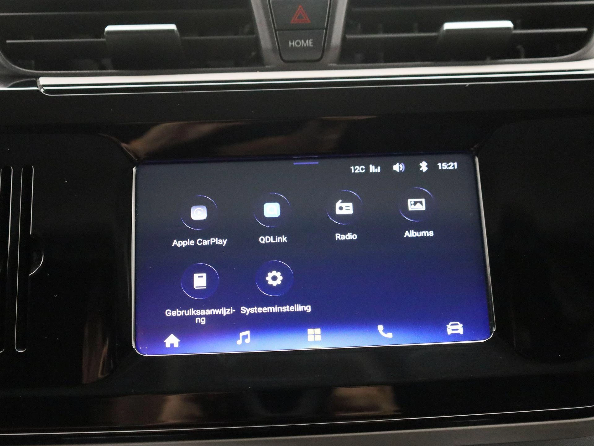 Maxus-eDeliver3-image-22