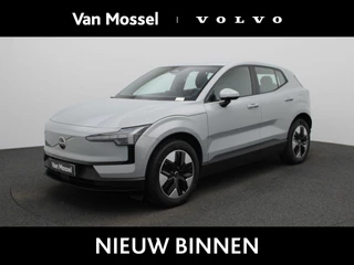 Volvo EX30 Single Motor Extended Range Core
