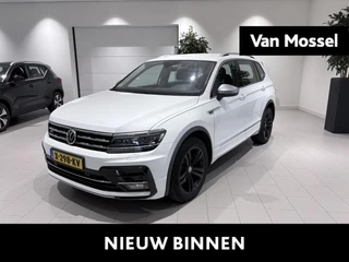 Volkswagen Tiguan Allspace 1.5 TSI R-Line
