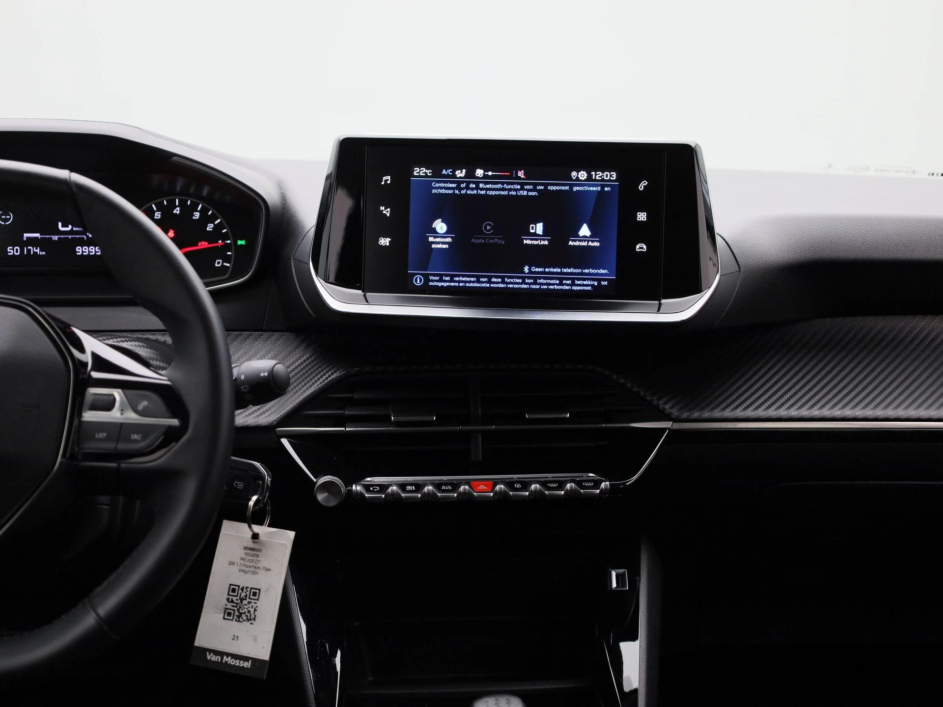 Peugeot-208-image-7