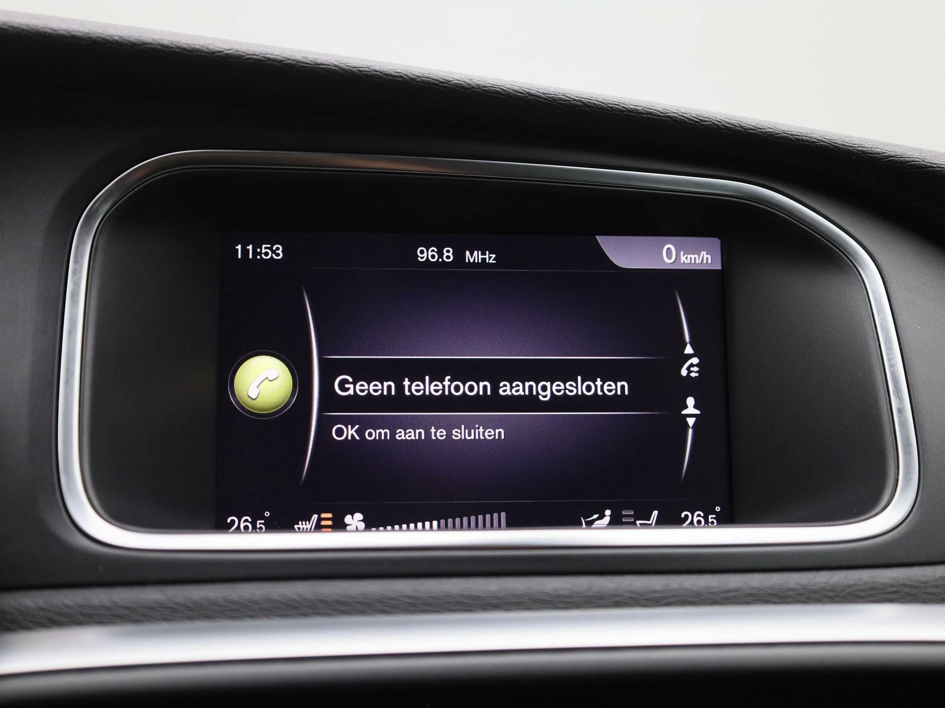 Volvo-V40-image-25