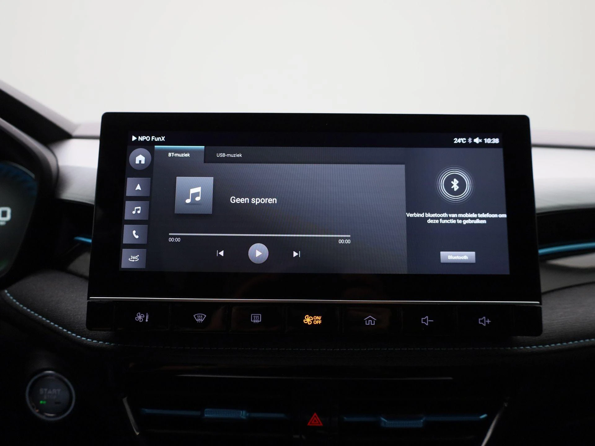 MG-MG5-image-21