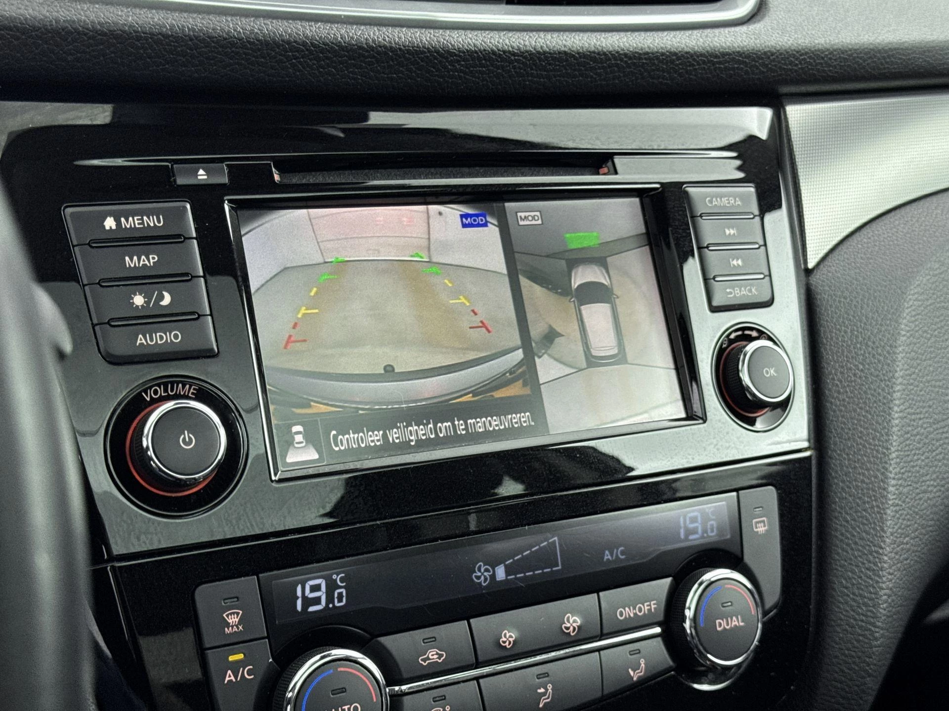 Nissan-QASHQAI-image-11