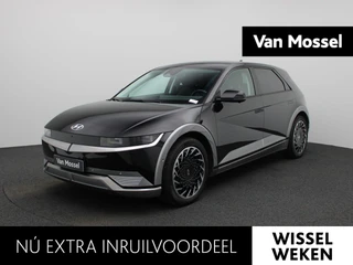 Hyundai IONIQ 5 58kWh