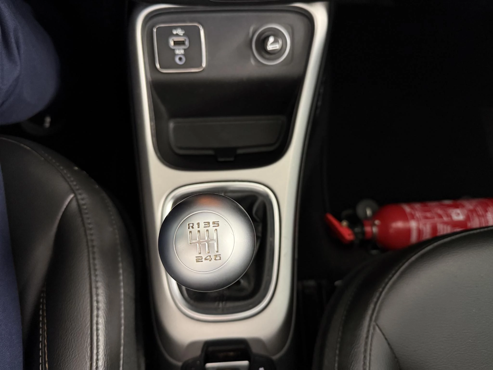 Jeep Compass 1.4 Turbo MultiAir 4x2 Longitude
