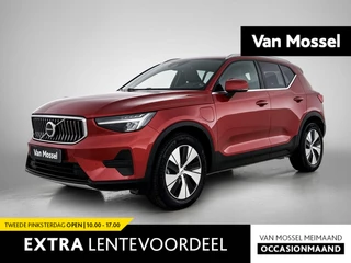 Volvo XC40 T5 Recharge Plus Bright