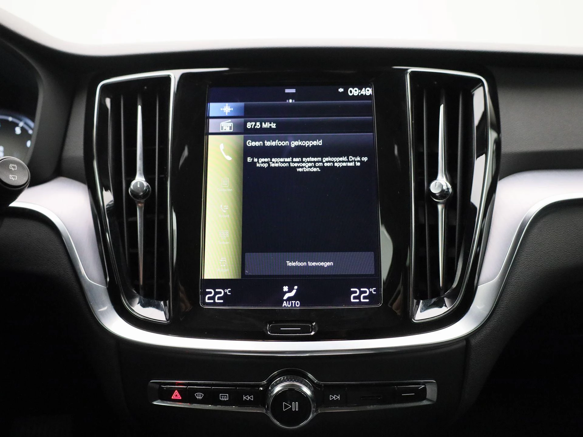 Volvo-V60-image-21