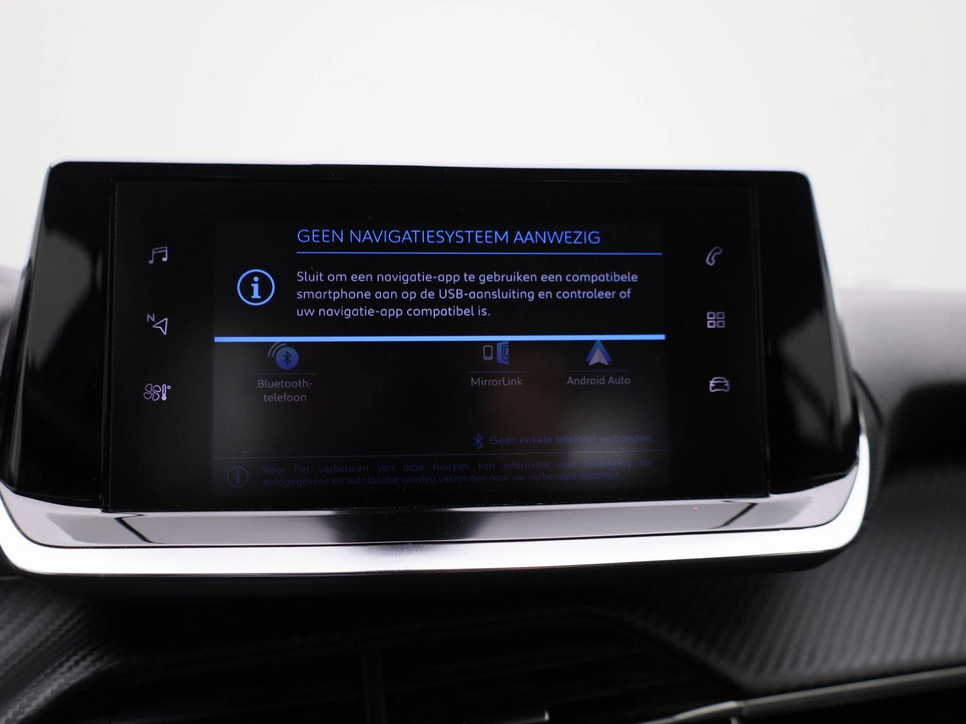Peugeot-2008-image-17