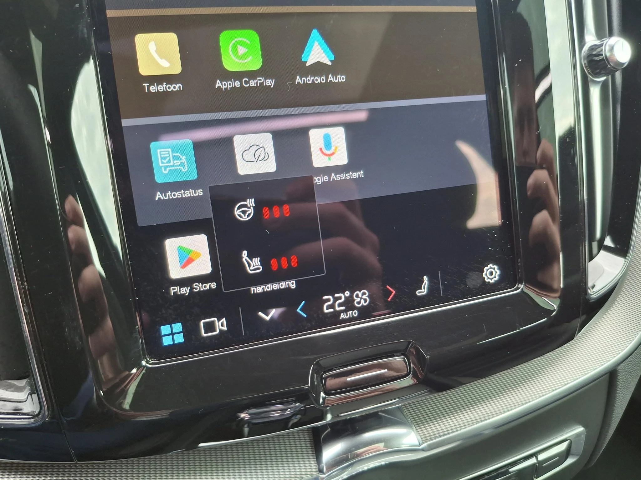 Volvo XC60 T6 Plug-in hybrid AWD Plus Black Edition