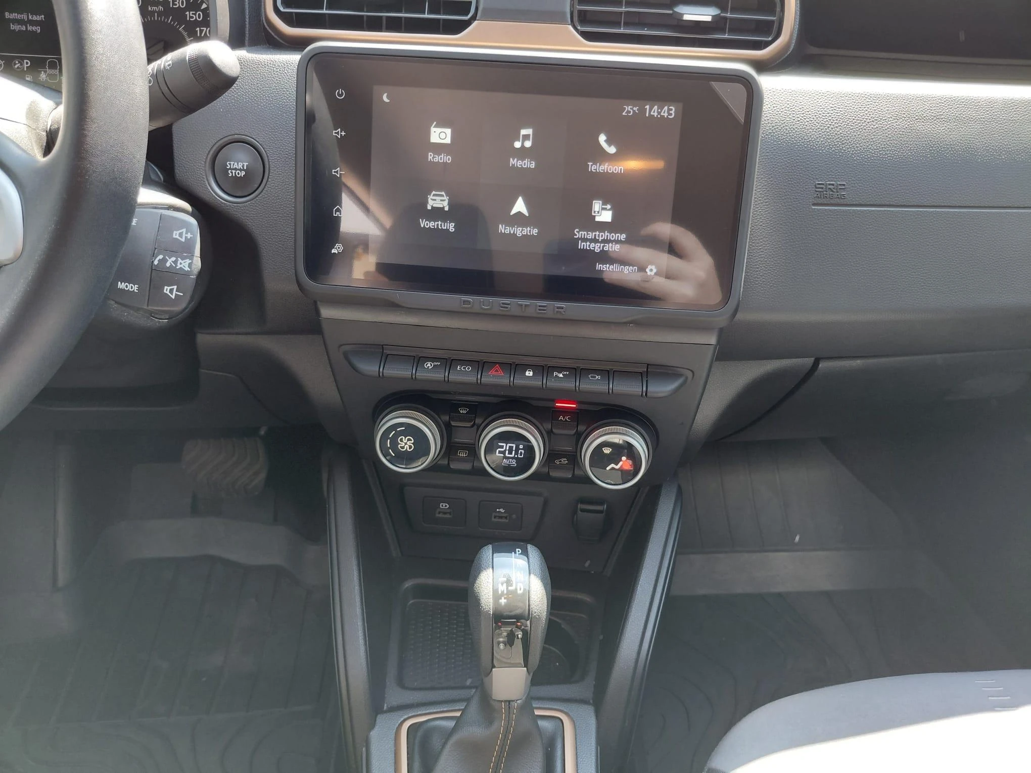 Dacia Duster Extreme