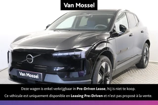 Volvo EX30 Single Motor Extended Range Core