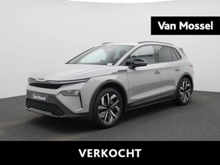 Škoda-Elroq-image-0