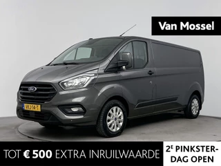 Ford-Transit Custom-image-0