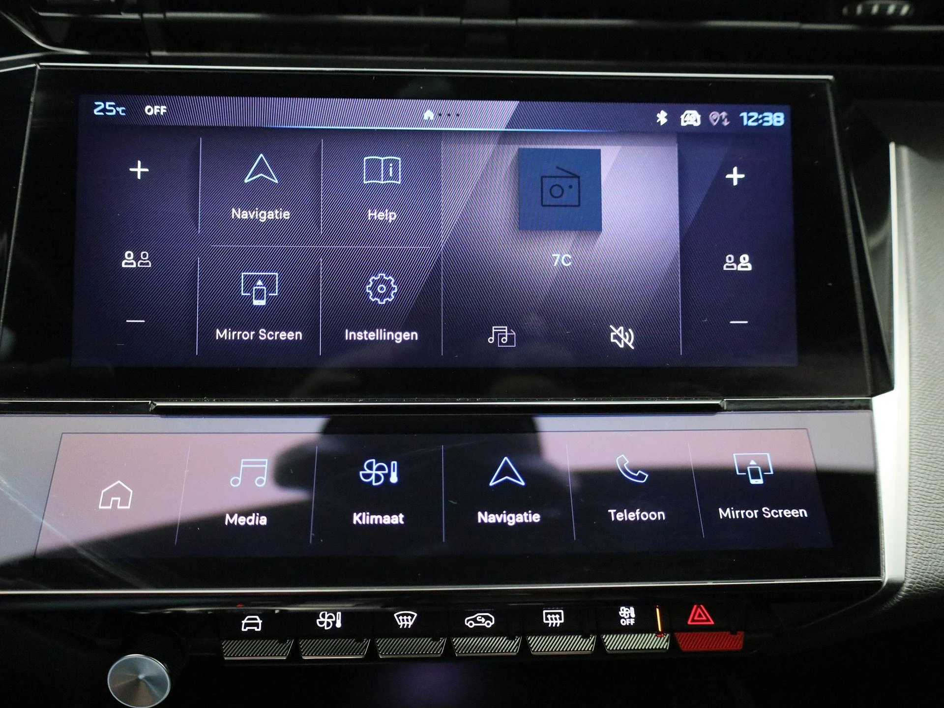Peugeot 308 SW 1.6 Plug-in Hybrid 180 GT