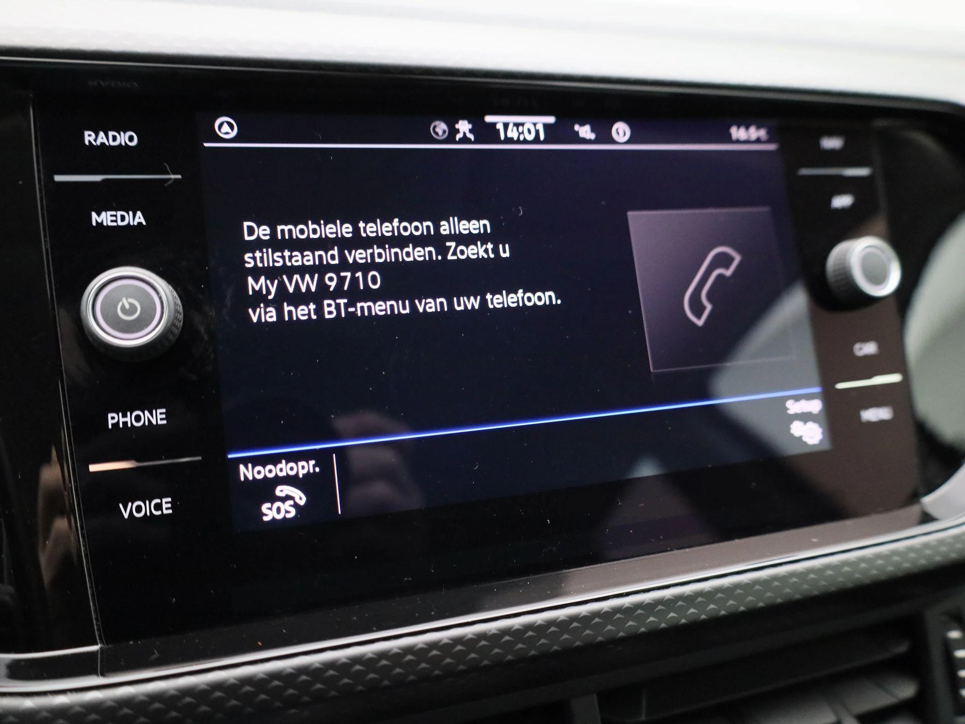 Volkswagen-T-Cross-image-18