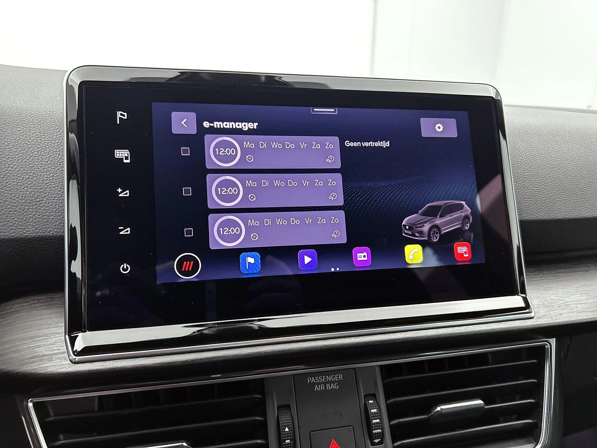 SEAT-Tarraco-image-9