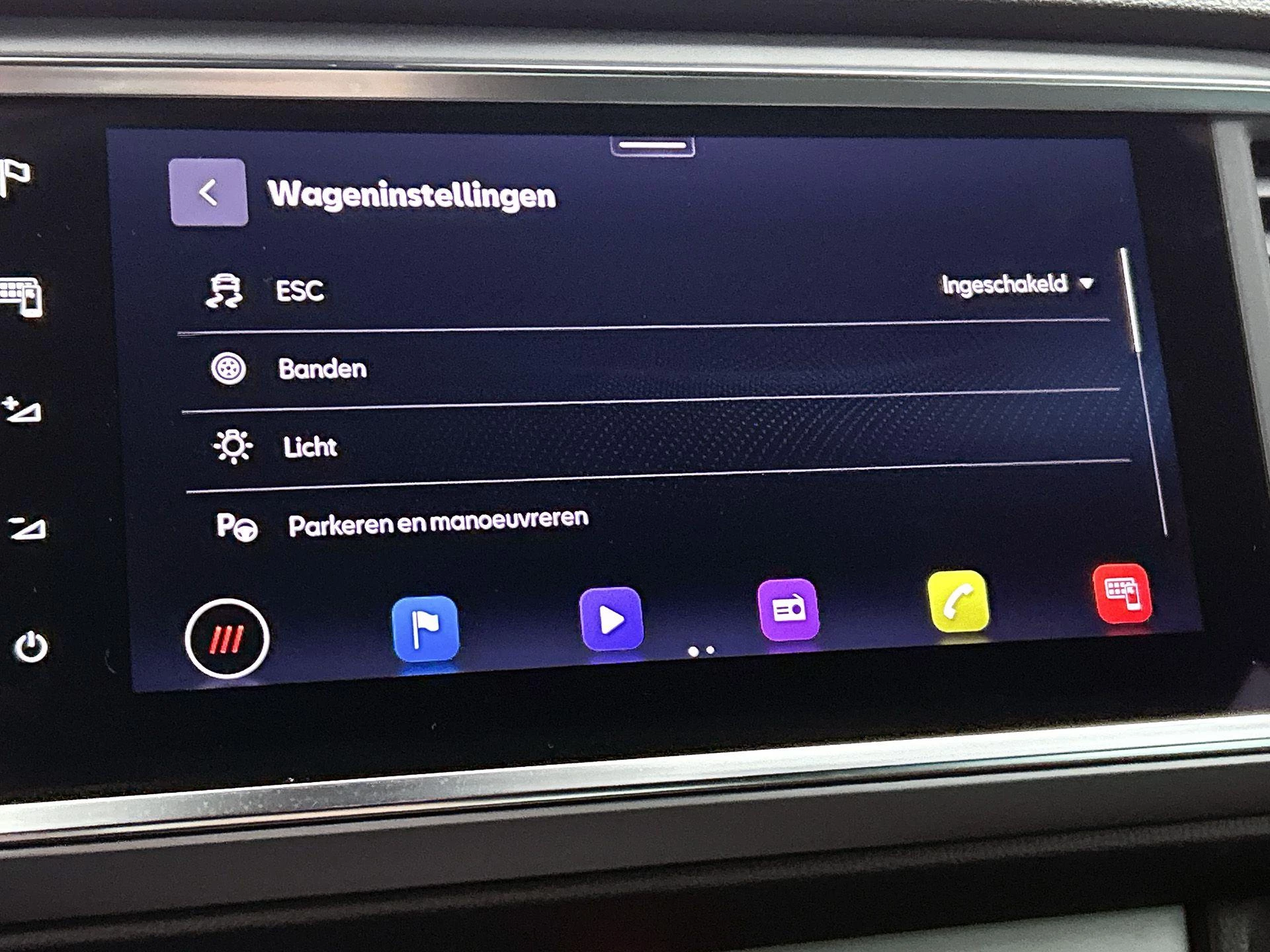 SEAT-Ateca-image-11