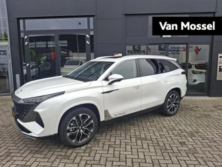MG MGS9 1.5 Premium Plug-in Hybrid