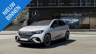 Mercedes-Benz EQE SUV EQE 350+ Star Edition