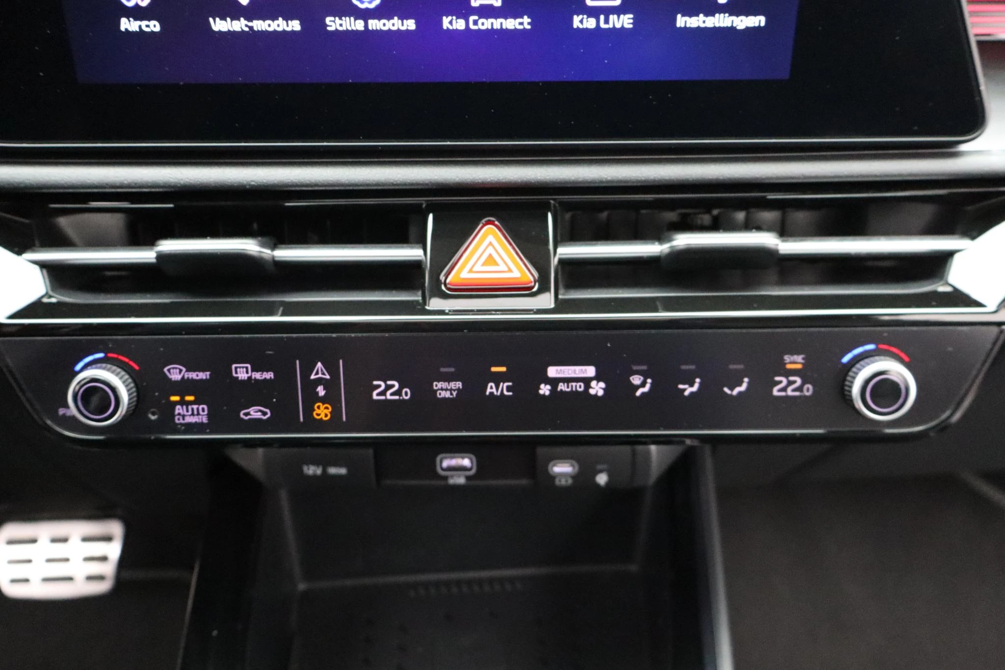 Kia-Niro-image-14