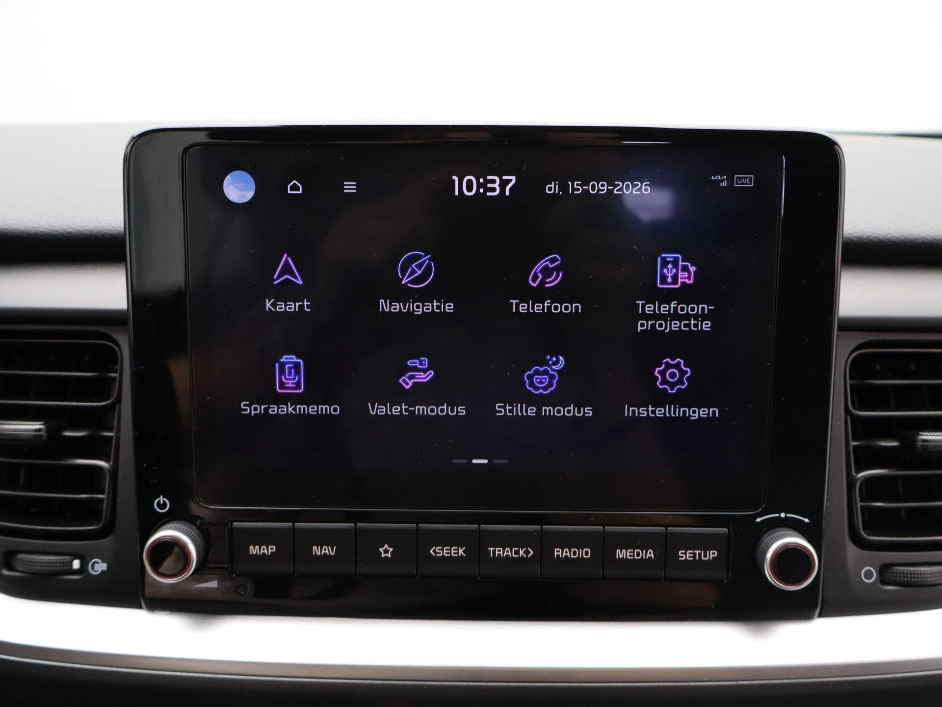 Kia-Stonic-image-15