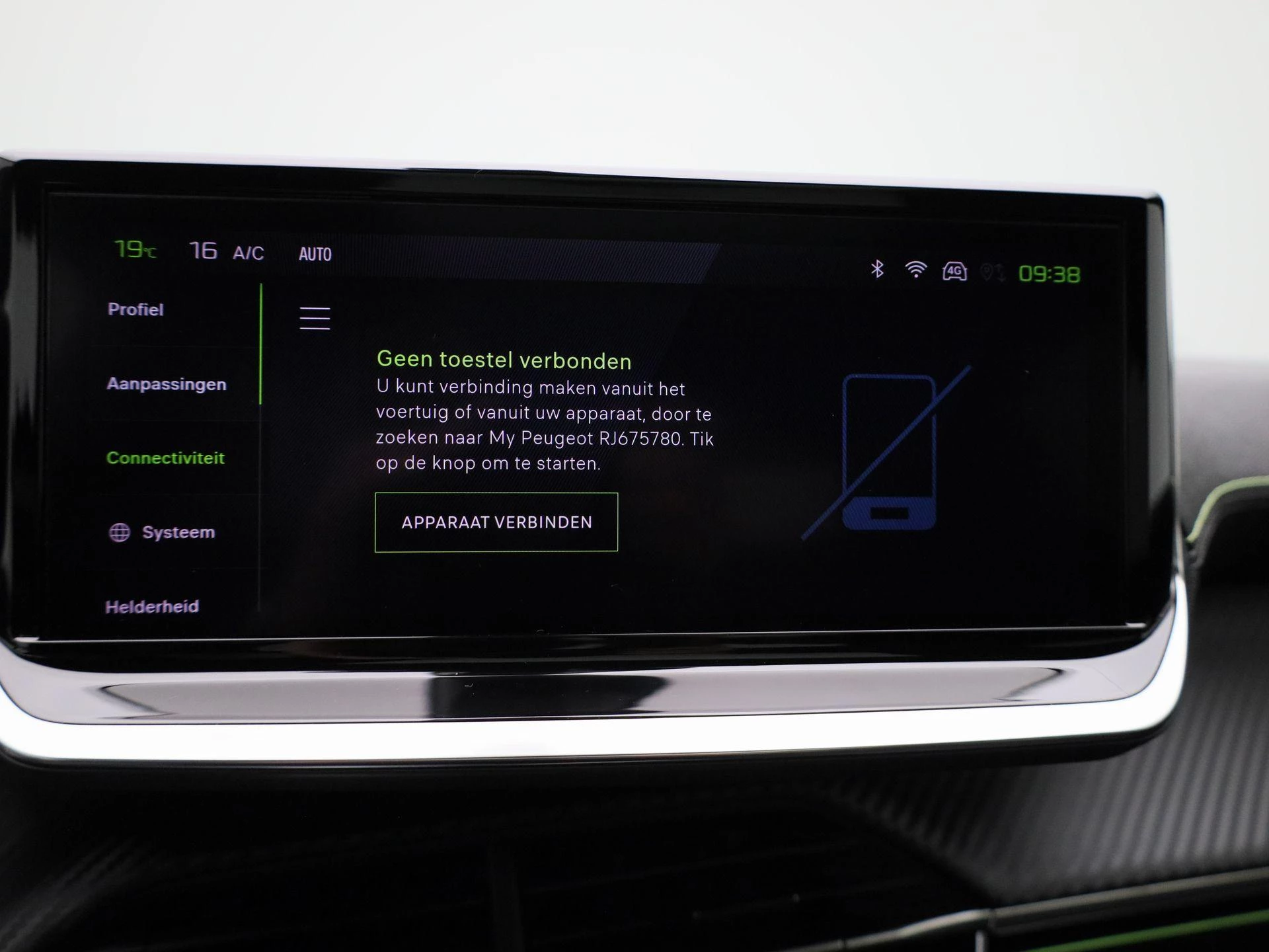 Peugeot-2008-image-20