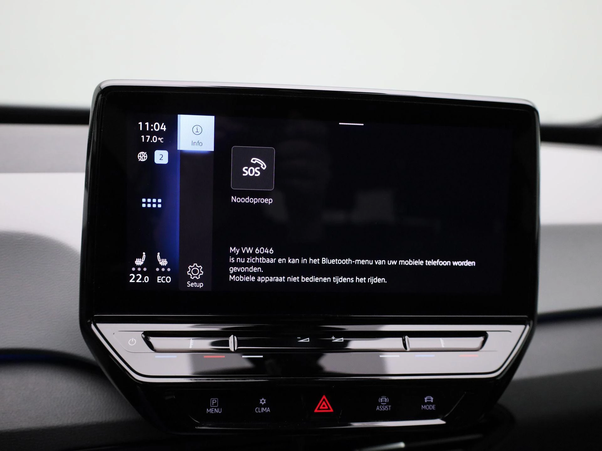 Volkswagen-ID.3-image-17