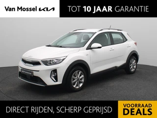Kia Stonic 1.0 T-GDi MHEV DynamicLine