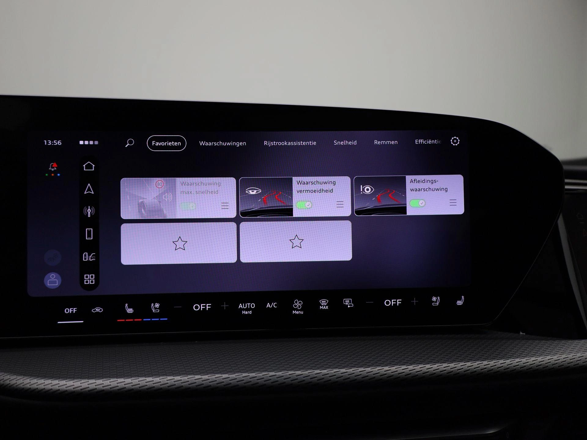 Audi Q5 2.0 TFSI e-hybrid quattro S edition Competition