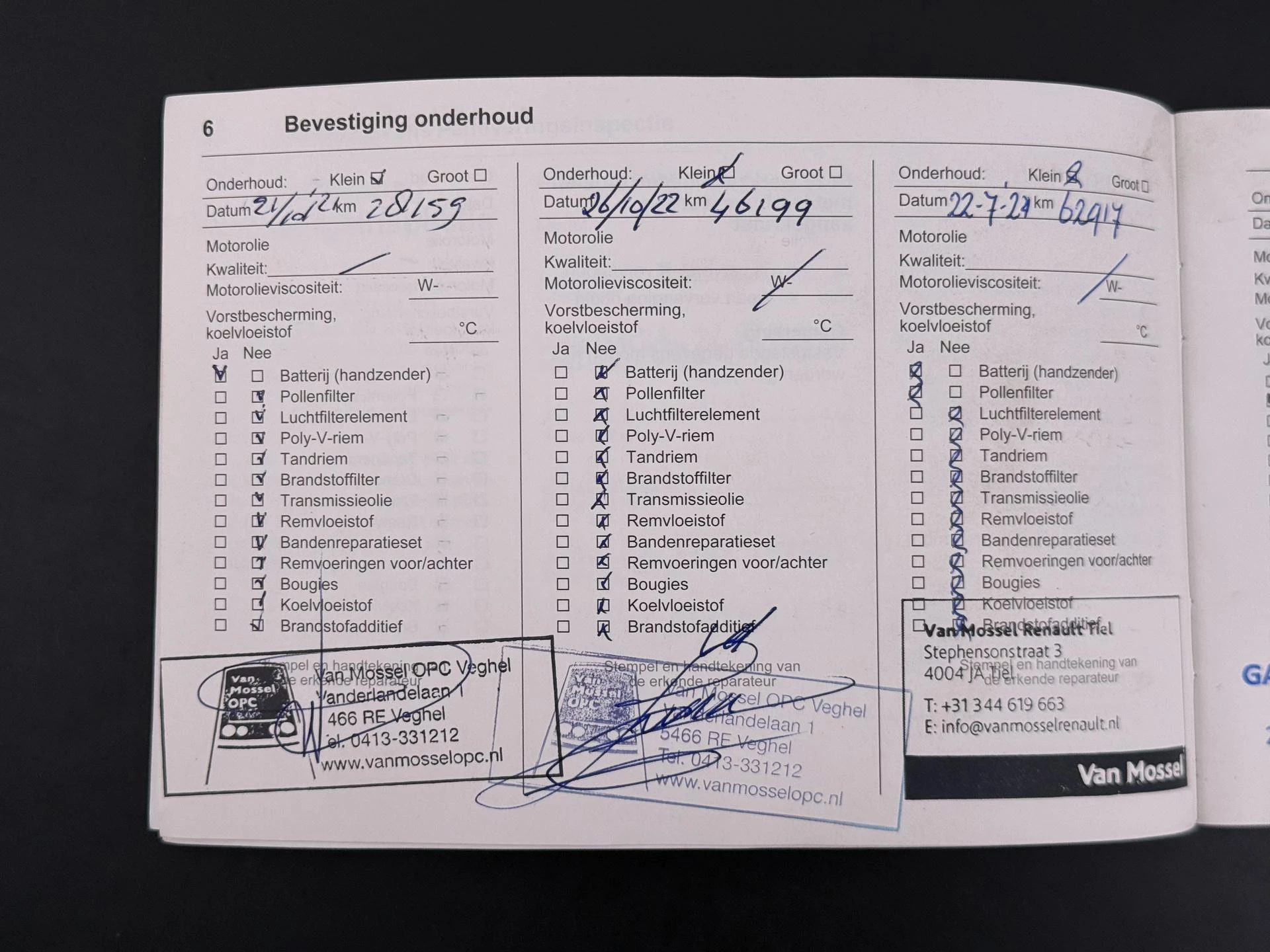 Opel-Corsa-e-image-32