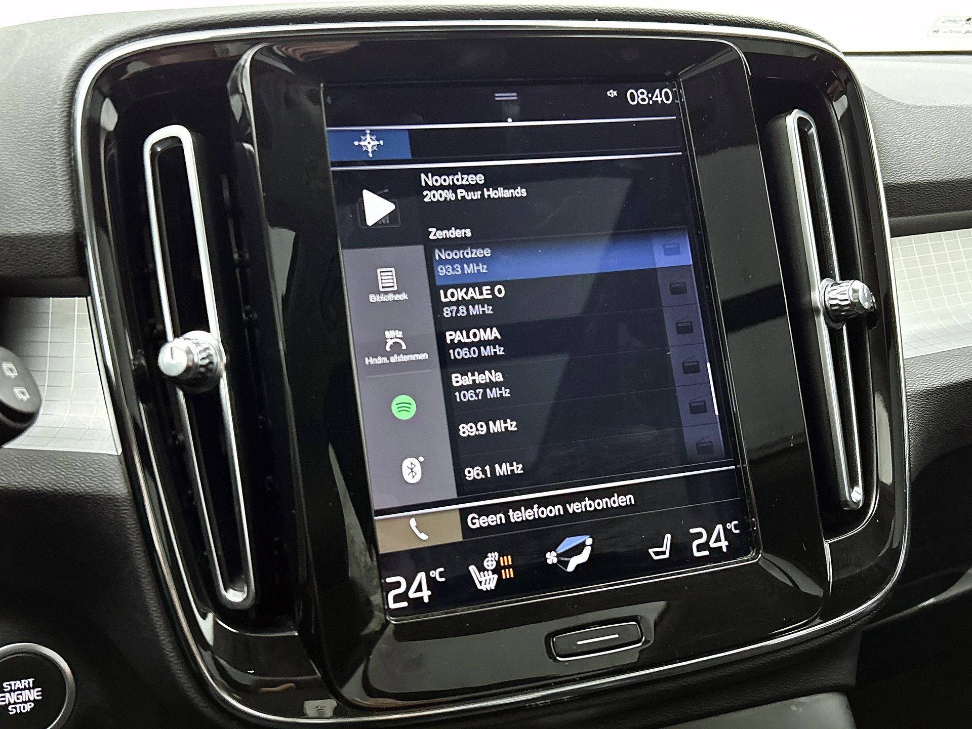 Volvo-XC40-image-24