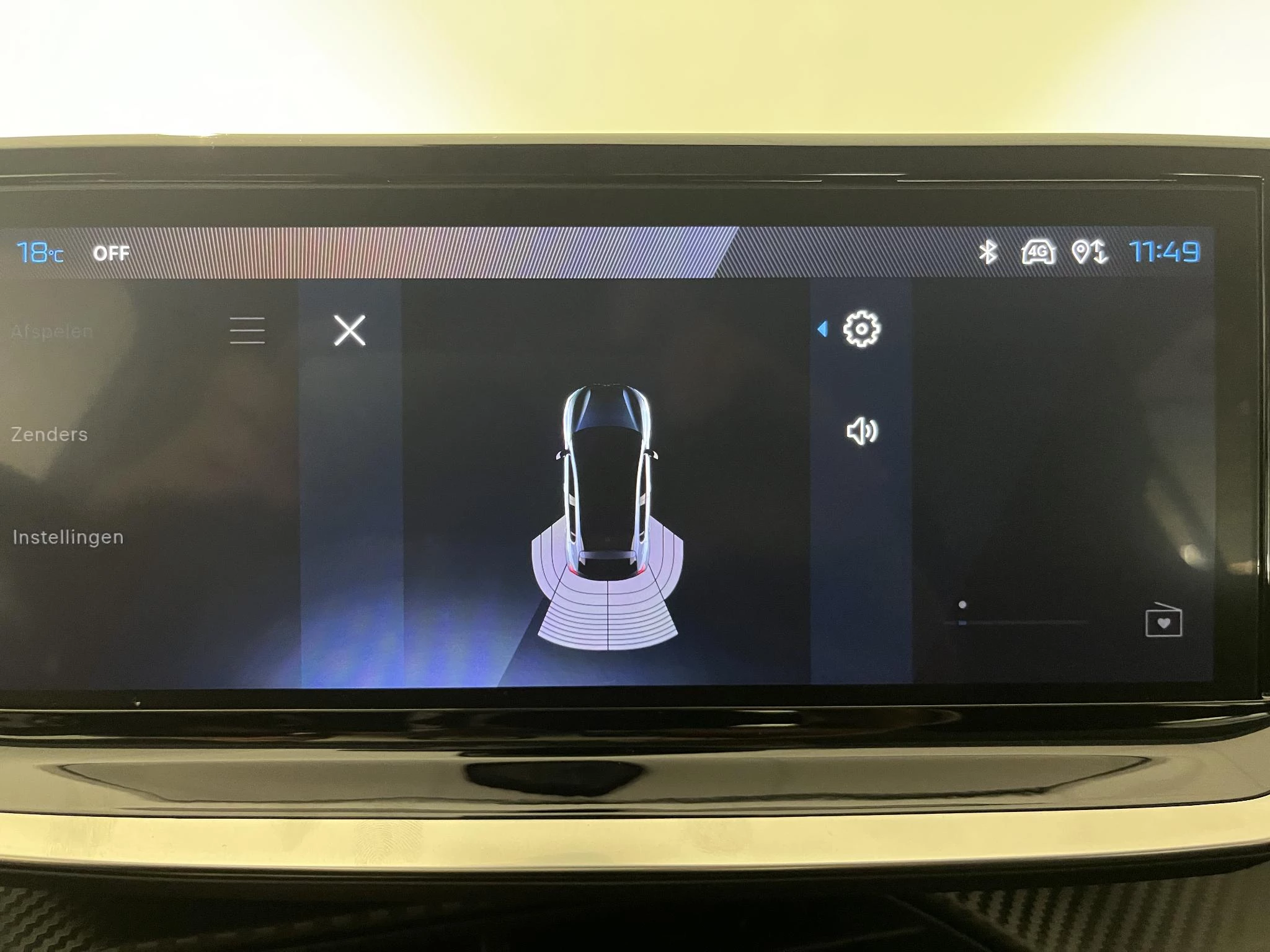 Peugeot-208-image-6