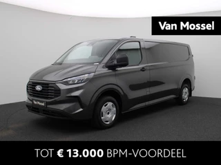 Ford Transit Custom 300 2.0 TDCI L2H1 Trend
