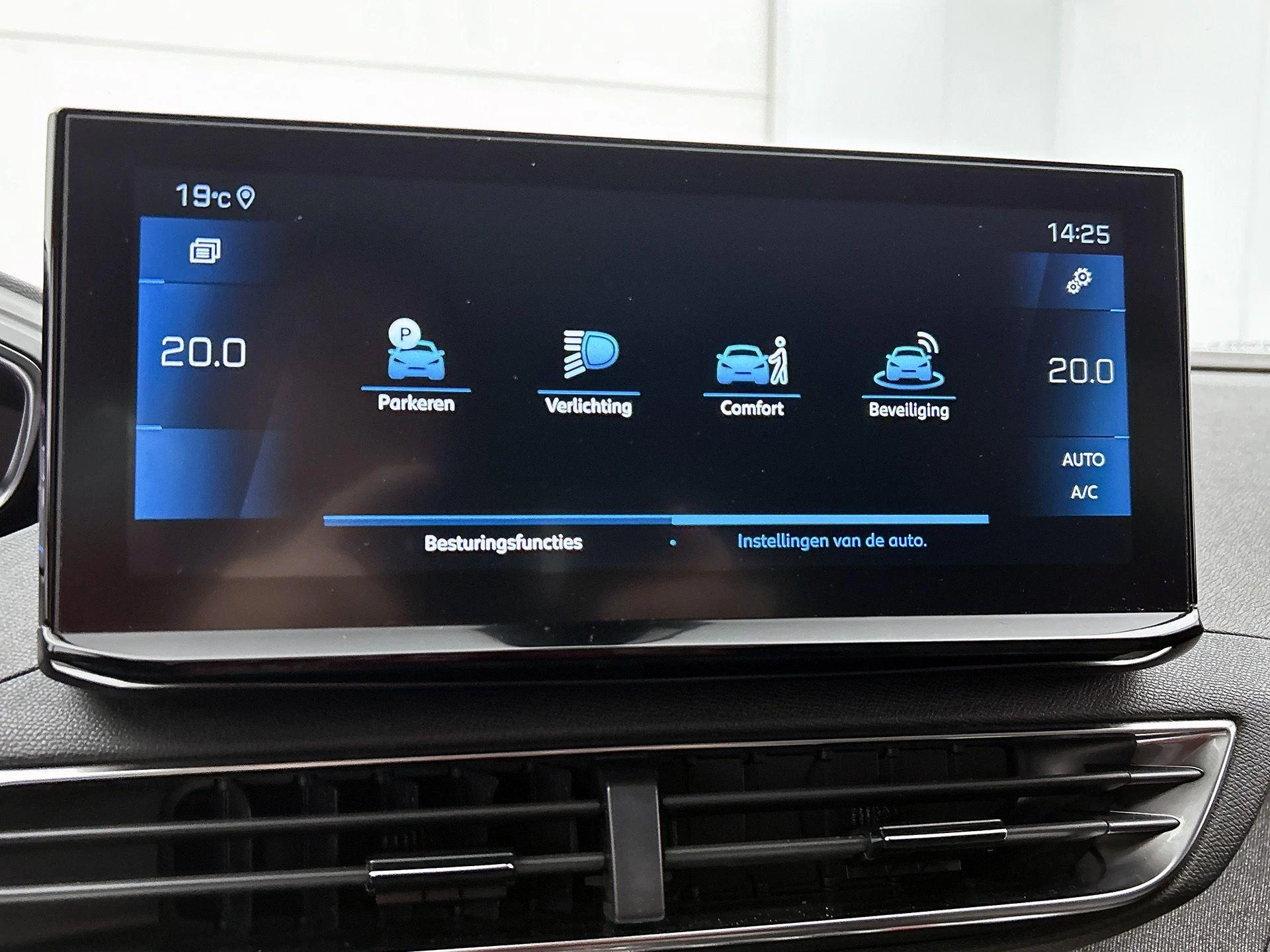 Peugeot 5008 1.2 PureTech Allure Pack Business