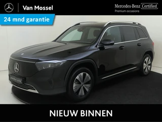 Mercedes-Benz EQB 250+ Essential Line LIMITED 7p. 71 kWh