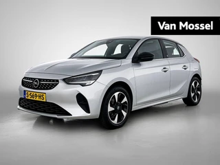Opel Corsa-e Electric 50 kWh