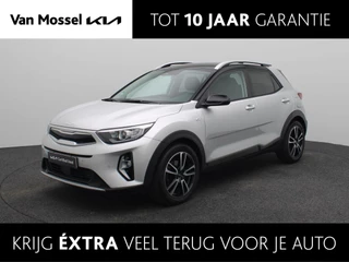 Kia Stonic 1.0 T-GDi MHEV DynamicPlusLine