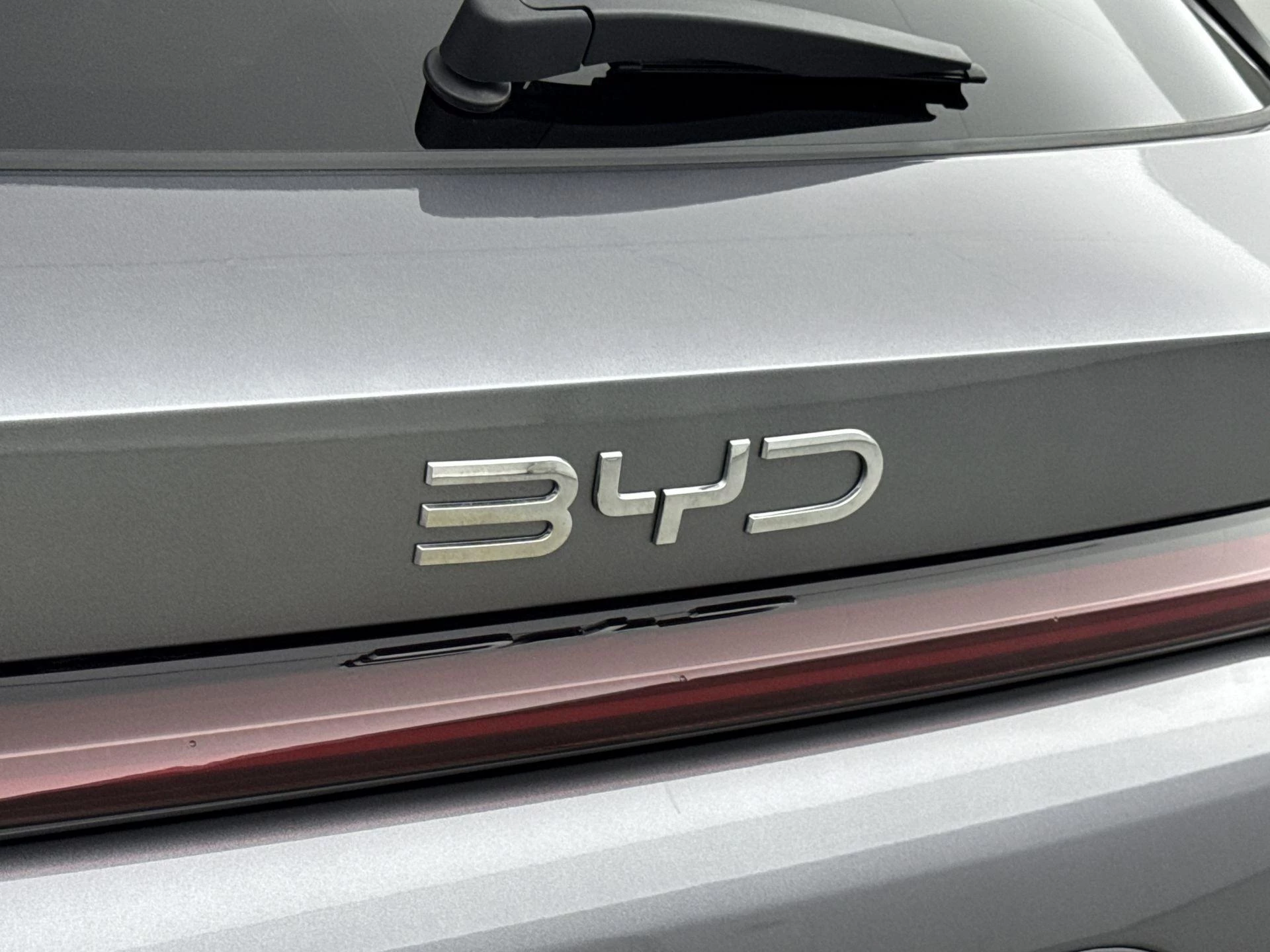 BYD SEAL U 1.5 DM-i FWD Boost