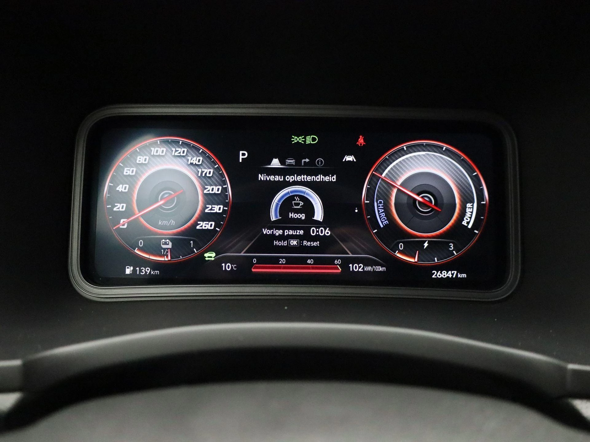 Hyundai-Kona-image-17